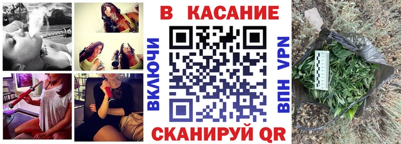 Виды наркотиков купить Калязин mega ссылка  Псилоцибиновые грибы  Мефедрон  ГАШ  Конопля  А ПВП 