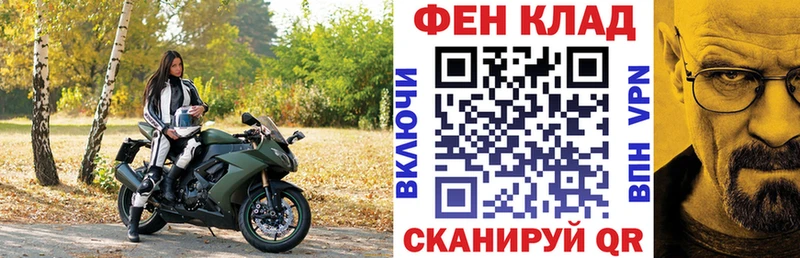 АМФЕТАМИН Розовый Калязин