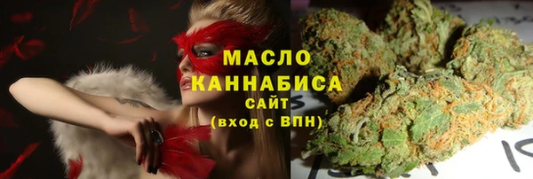 ГАЛЛЮЦИНОГЕННЫЕ ГРИБЫ Аркадак