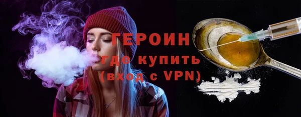 ГАЛЛЮЦИНОГЕННЫЕ ГРИБЫ Аркадак