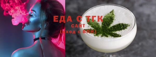 героин Рославль