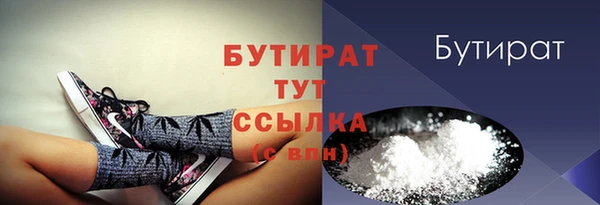меф VHQ Ростов