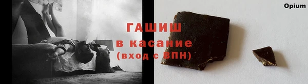 не бодяженный Пестово