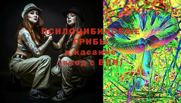 кокаин VHQ Пересвет