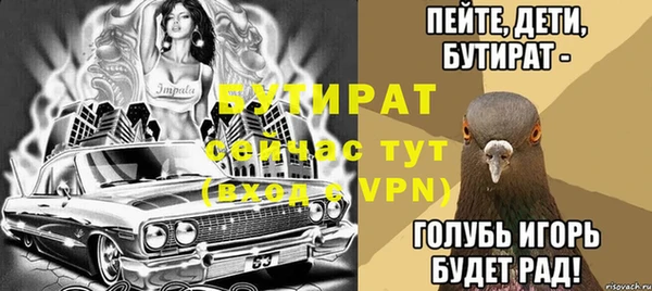 мяу мяу мука Переславль-Залесский