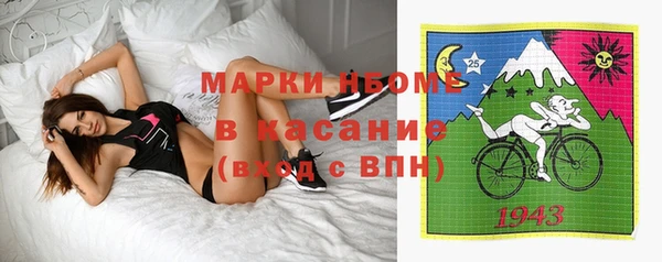 не бодяженный Россошь
