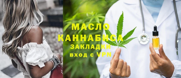 ГАЛЛЮЦИНОГЕННЫЕ ГРИБЫ Аркадак
