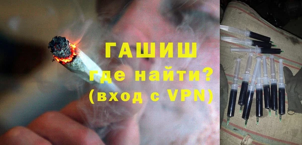 ГАЛЛЮЦИНОГЕННЫЕ ГРИБЫ Аркадак