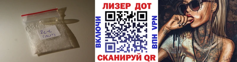 LSD-25 экстази кислота МЕГА маркетплейс Калязин