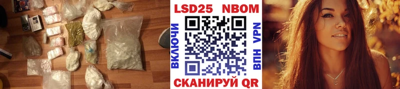 ЛСД экстази кислота Калязин