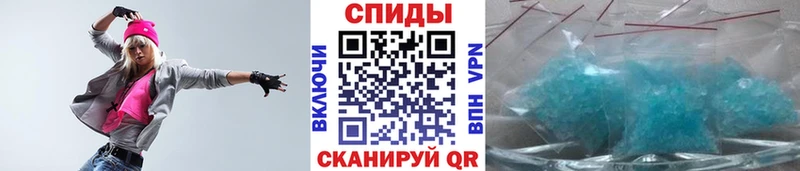 Первитин Декстрометамфетамин 99.9%  Калязин 
